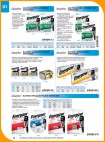 Katalog Biurowy 2021          12