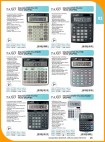 Katalog Biurowy 2021          25