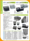 Katalog Biurowy 2021           116