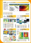 Katalog Biurowy 2021           124