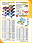 Katalog Biurowy 2021           151