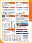 Katalog Biurowy 2021           189