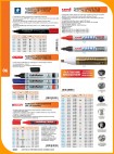 Katalog Biurowy 2021           202