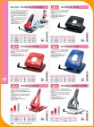 Katalog Biurowy 2021           242