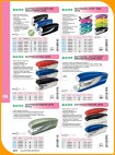 Katalog Biurowy 2021           248