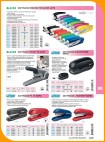 Katalog Biurowy 2021           249