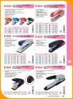 Katalog Biurowy 2021           251