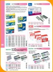 Katalog Biurowy 2021           254