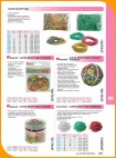 Katalog Biurowy 2021           257