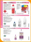 Katalog Biurowy 2021           260