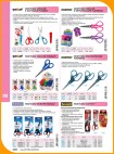 Katalog Biurowy 2021           266