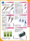 Katalog Biurowy 2021           267