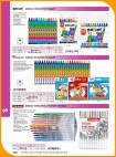Katalog Biurowy 2021           286