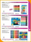 Katalog Biurowy 2021           287