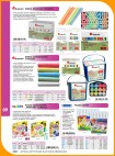 Katalog Biurowy 2021           290