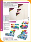 Katalog Biurowy 2021           308