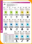 Katalog Biurowy 2021           312