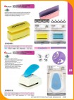 Katalog Biurowy 2021           315