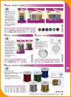 Katalog Biurowy 2021           319