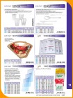 Katalog Biurowy 2021           337