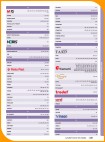 Katalog Biurowy 2021           351