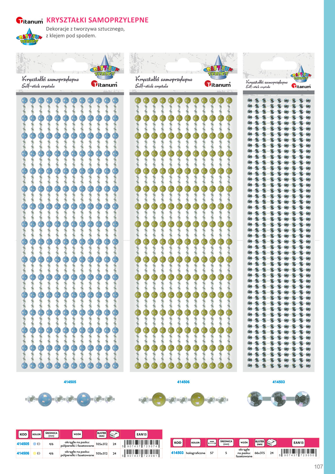 Miniatura strony 107