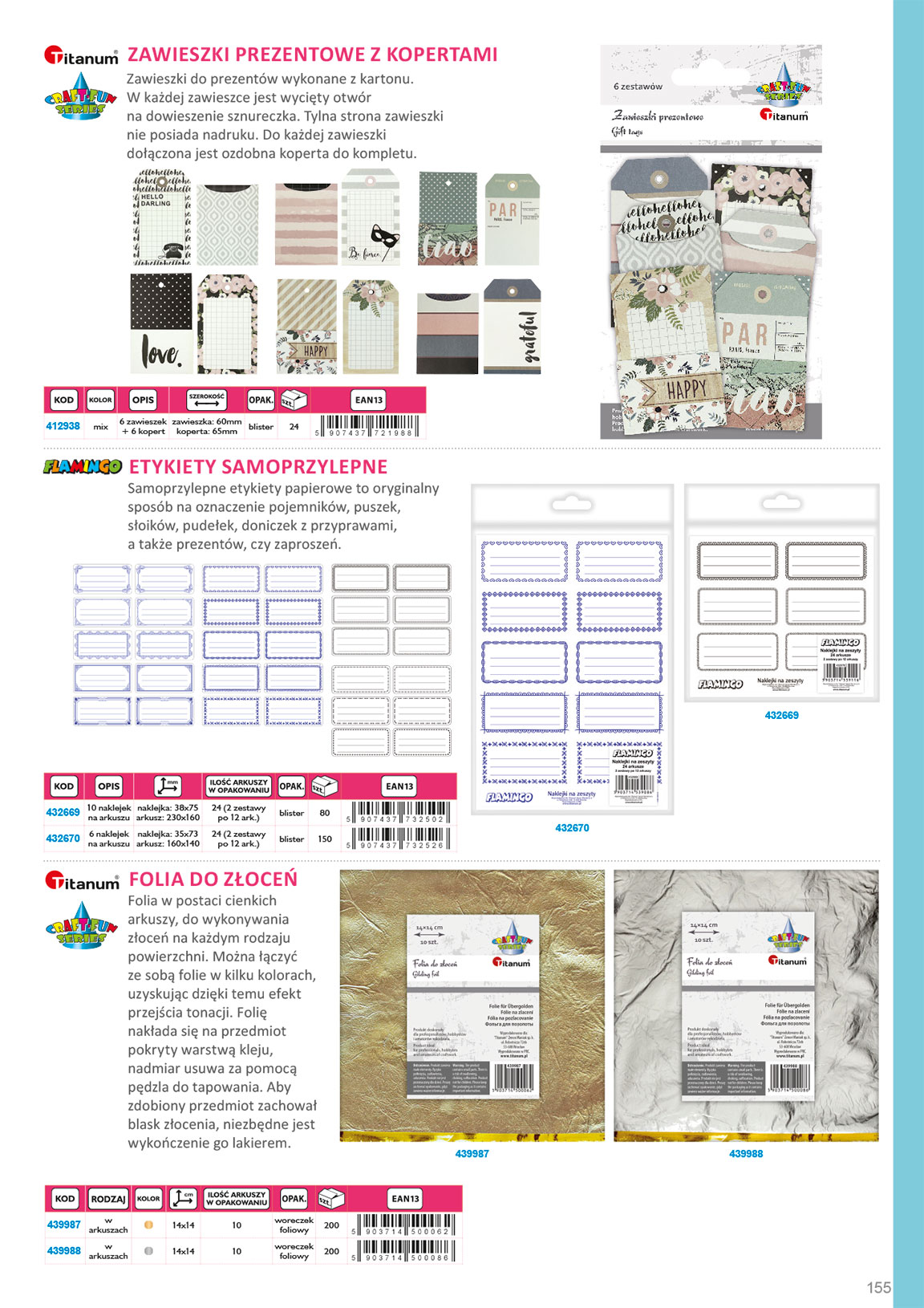 Miniatura strony 155