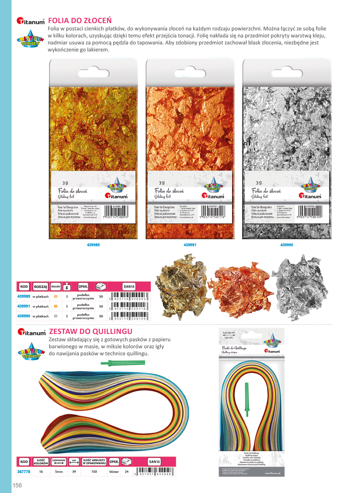 Miniatura strony 156