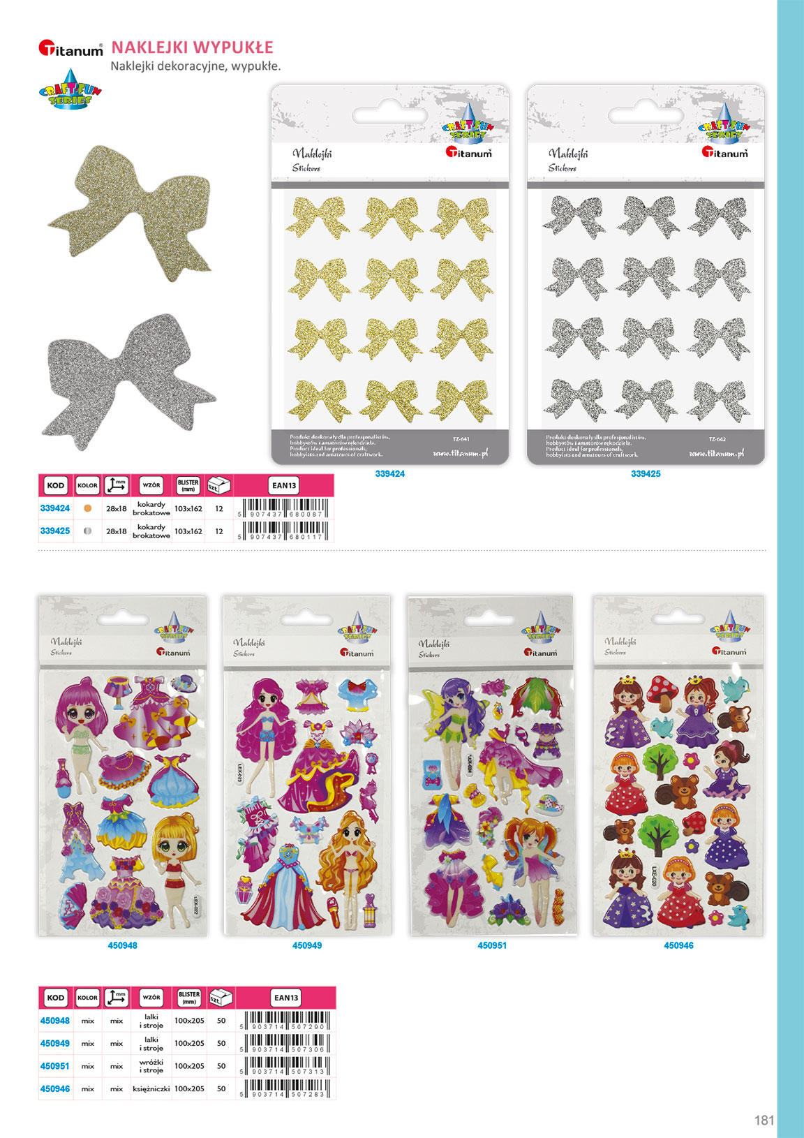 Miniatura strony 181