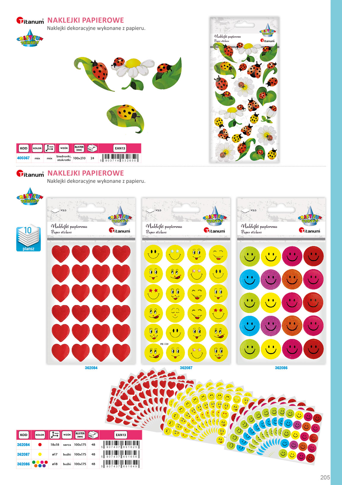 Miniatura strony 205