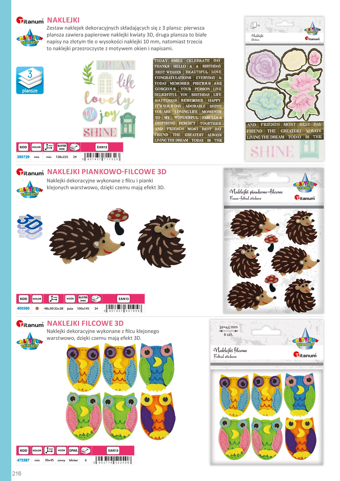 Miniatura strony 216