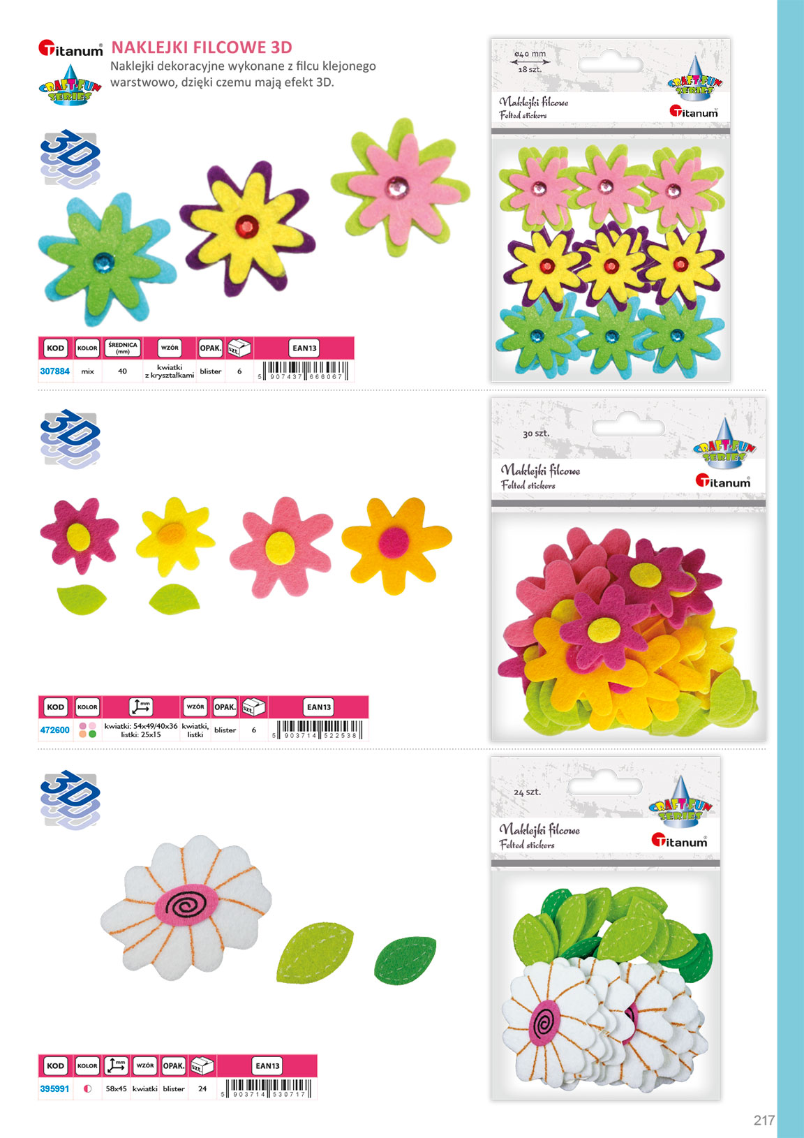 Miniatura strony 217