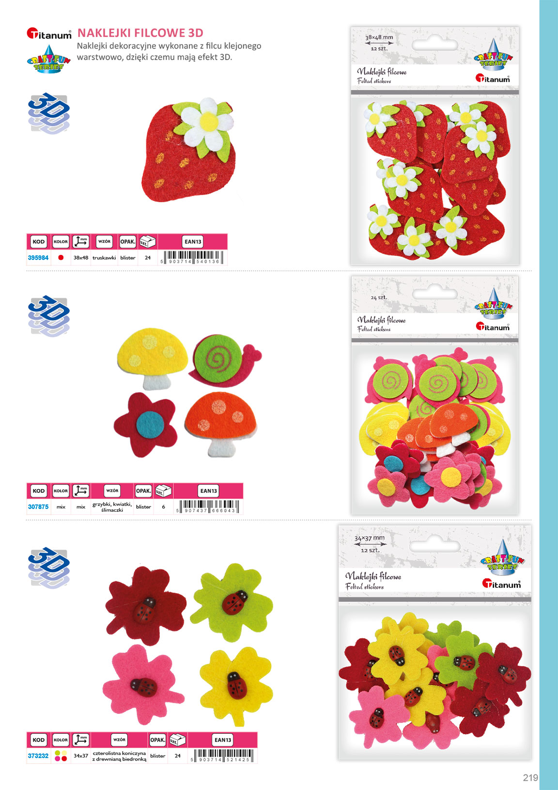 Miniatura strony 219