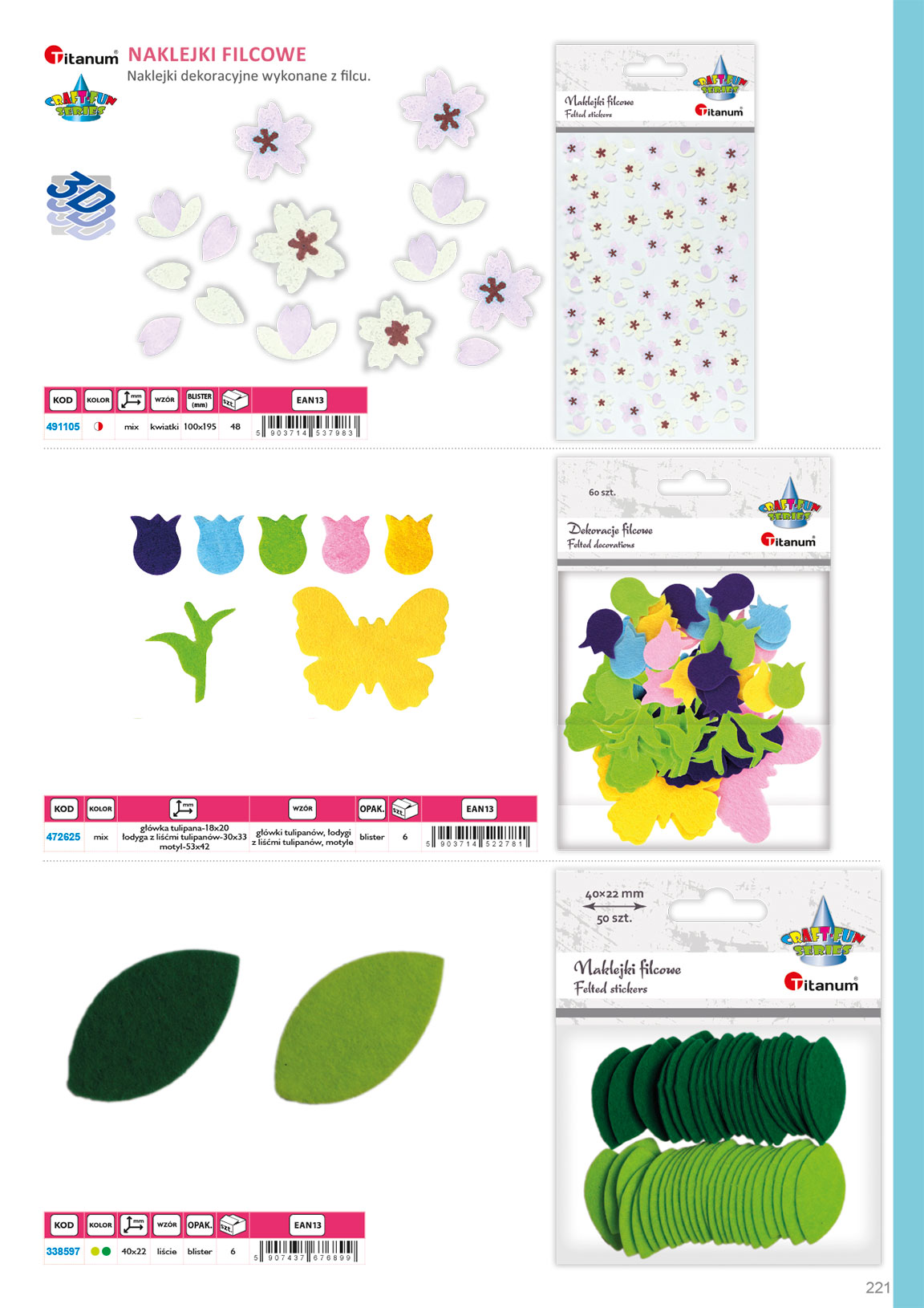 Miniatura strony 221