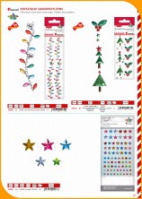 Katalog Boże Narodzenie 2023  27