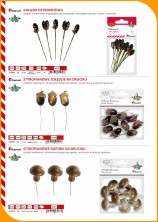 Katalog Boże Narodzenie 2023  86