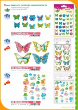 Katalog Artykułów Dekoracyjnych Wielkanoc 2023  33