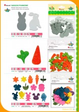 Katalog Artykułów Dekoracyjnych Wielkanoc 2023  63