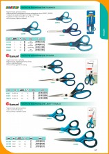 Katalog Titanum 2023-2024  61