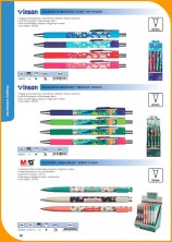 Katalog Titanum 2023-2024  88