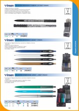 Katalog Titanum 2023-2024  101