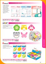 Katalog Titanum 2023-2024  147