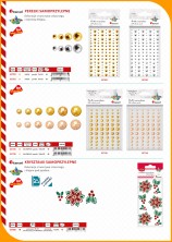 Katalog Boże Narodzenie 2024  60