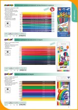 Katalog Titanum 2025-2026  7