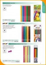 Katalog Titanum 2025-2026  9