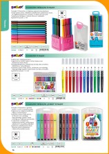 Katalog Titanum 2025-2026  16