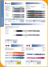 Katalog Titanum 2025-2026  102