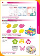 Katalog Titanum 2025-2026  147