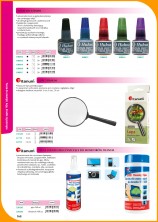 Katalog Titanum 2025-2026  168