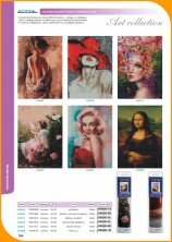 Katalog Titanum 2025-2026  184